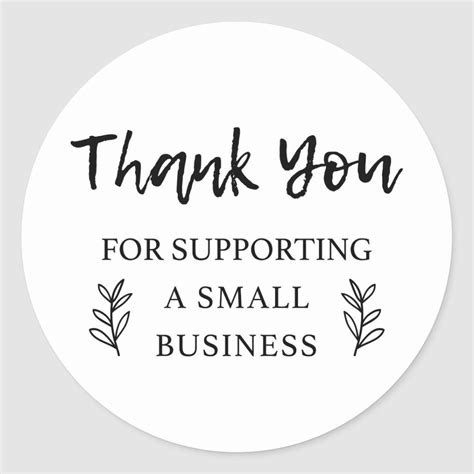 words    supporting  small business  black  white
