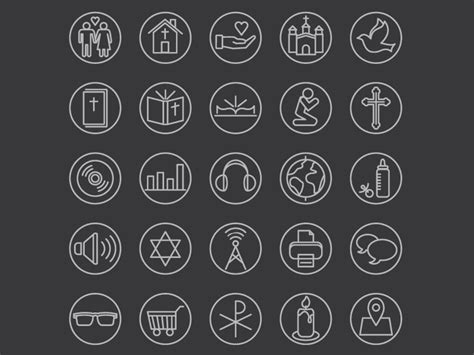 simple  icons  sync  dribbble