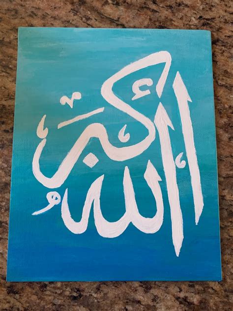 allah hu akbar custom arabic calligraphy  acrylic painting etsy