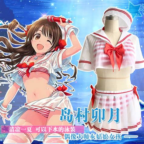 Buy Anime The Idolm Ster Cinderella Girls Cos Uzuki