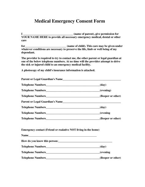 emergency medical consent form  printable documents