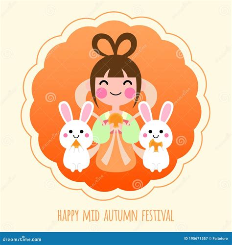 cute cartoon illustration mid autumn festival card stock vector