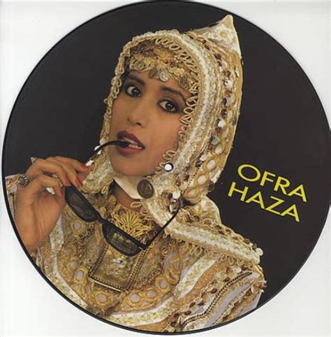 Ofra Haza Im Ninalu Uk 12 Vinyl Picture Disc 12 Inch Picture Record