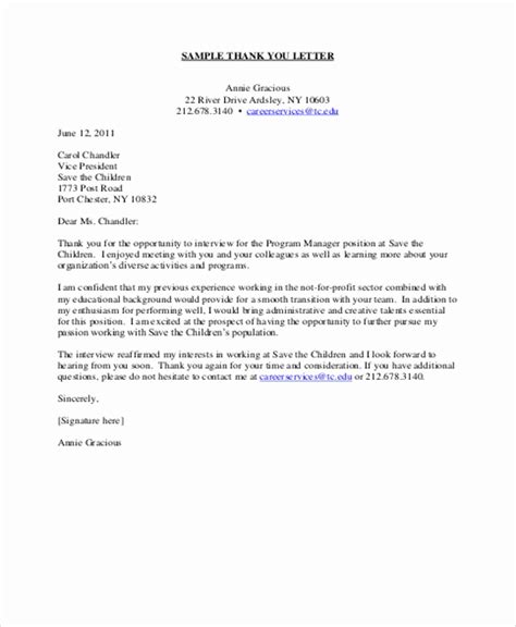 relationship support letters immigration tate publishing news