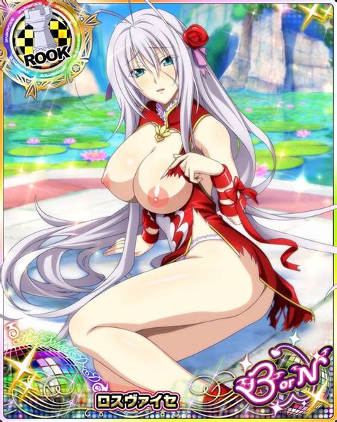 401 highschool dxd mobage cards h luscious hentai