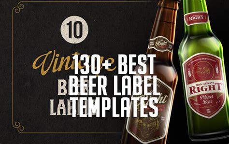beer label templates  premium
