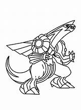 Pokemon Ausmalbilder Diamant Pearl Perle Palkia Coloriages Coloriage Malvorlagen Animaatjes Perl Arceus Animes sketch template