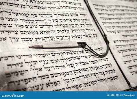detail   hebrew text stock image image  text historic
