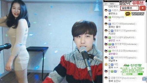 popular korean afreecatv show and guests under fire for