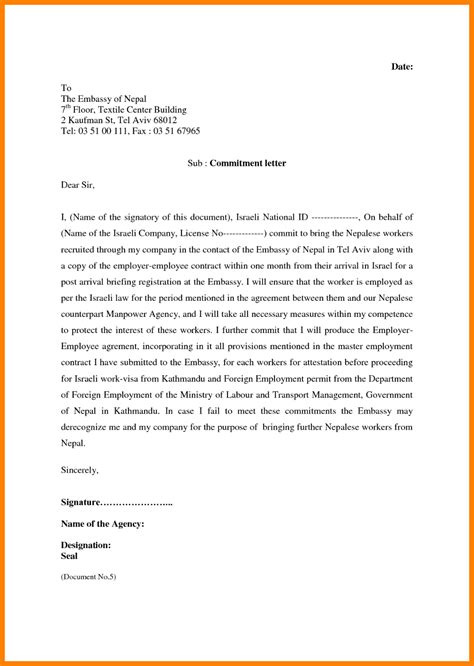 commercial loan commitment letter template paul johnsons templates