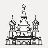 Nastya Pages Noel Russe Yarovaya Russie Linogravure Malvorlagen Mandala Moskau Moscou Kathedrale Tableau sketch template