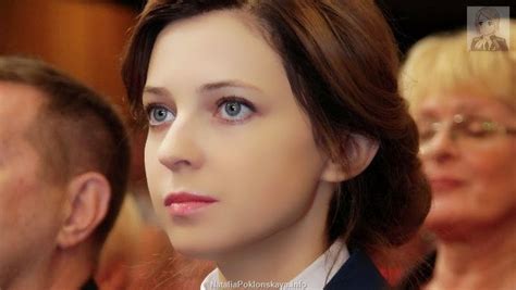 17 best images about natalia poklonskaya gallery images and photos on pinterest internal
