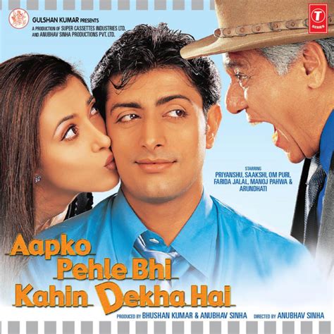 Aapko Pehle Bhi Kahin Dekha Hai Album By Nikhil Vinay Spotify