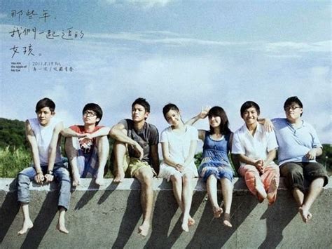 15 Of The Best Chinese Movies You Won’t Want To Miss Fluent In