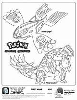 Mcdonalds Kyogre Primal Getdrawings Getcolorings sketch template