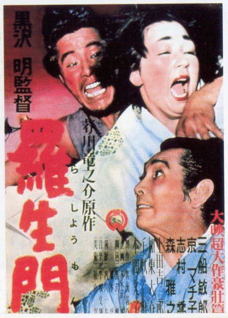 Rashômon 1950 Par Akira Kurosawa