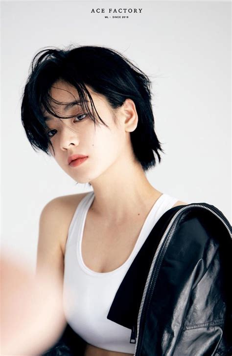 Incredible Korean Short Hairstyles 2020 Female Ideas Nino Alex