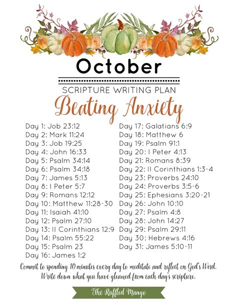 october scripture writing plan beating worry  anxiety