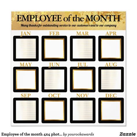 employee   month   office display photo print zazzle