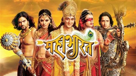 Watch Mahabharat Latest And Full Episodes Online On Hotstar