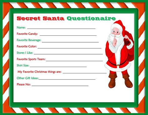 secret santa questionnaire printable
