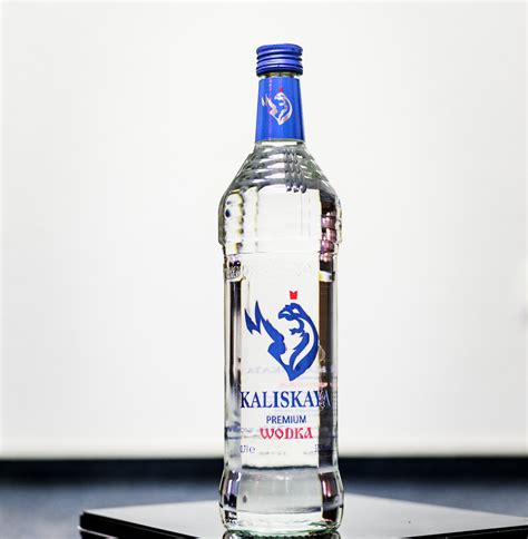 vodka logo receives complaints  muslims  germany logo