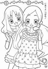Precure Heartcatch Coloring Pages Anime Kurumi Hanasaki Tsubomi Cure Zerochan Pretty Scan Erika Official Board Girl Manga Choose sketch template