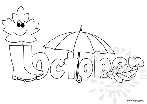 october coloring page coloring page