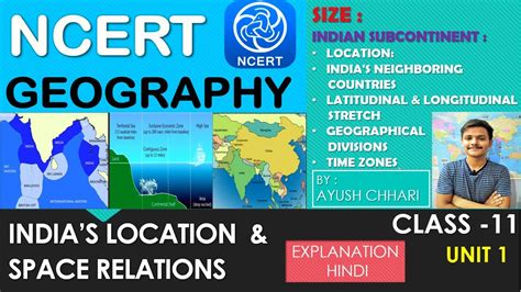 indias location ncert class  geography unit  hindi cbse