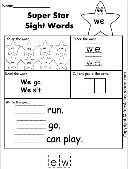 sight word worksheet  freeclassrooms