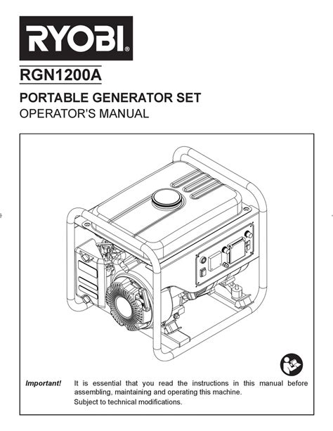 ryobi rgna operators manual   manualslib