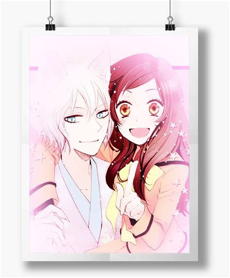 Pin By Kelly Johnson On Anime Manga Kamisama Kiss Anime Kiss Tumblr