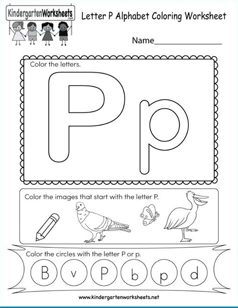 grade pre  alphabet letter p letter p worksheets alphabet