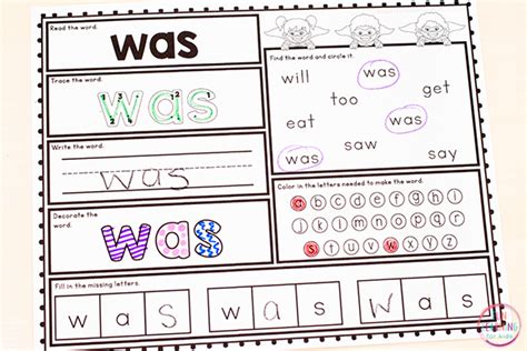 printable sight word worksheets  kindergarten printable