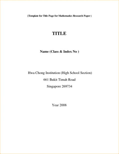 title page  mla format   create  mla title page