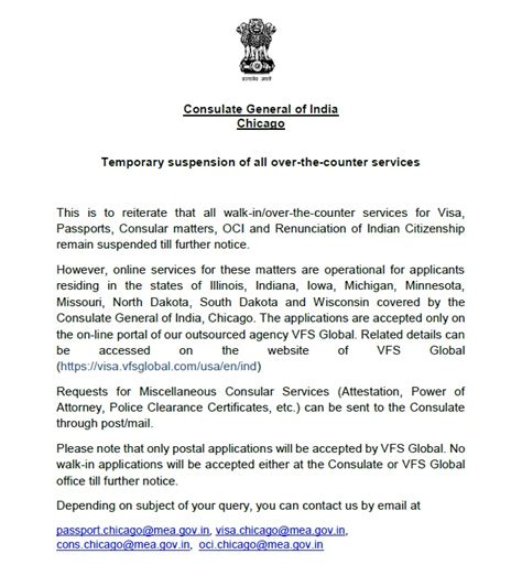 consulate general  india chicago usa emergency certificate ec