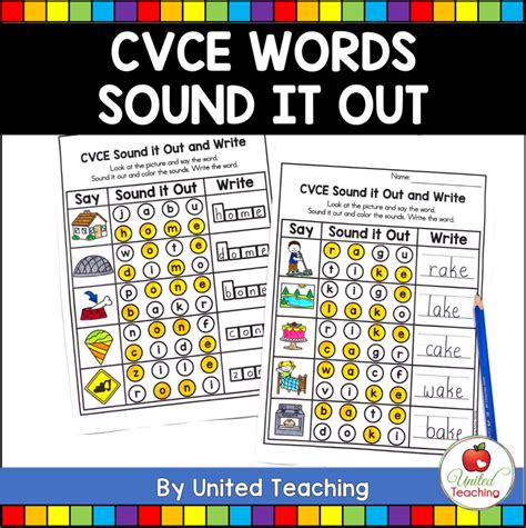 cvce words sound   united teaching