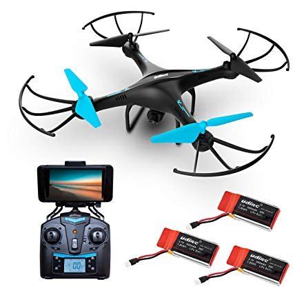 quadcopter drone  hd camera instant win giveaway