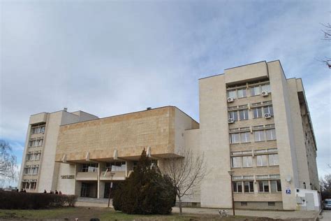 Plovdiv University Paisii Hilendarski