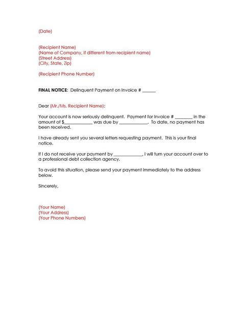 debt collection letter template addictionary