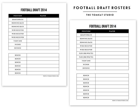 printable football roster  tomkat studio blog