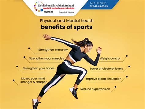 physical  mental benefits  sports