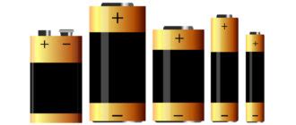 battery polarity   determine