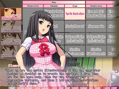 eroge ~sex and games make sexy games~ 2010