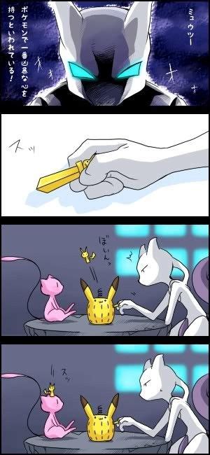 Image Result For Mew Funny Mew And Mewtwo Pokemon