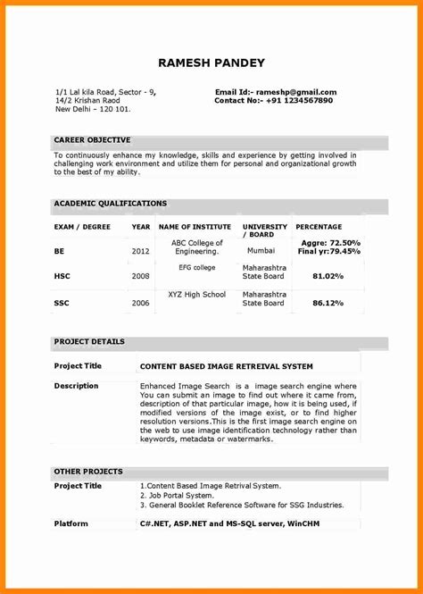 professional resume samples  freshers