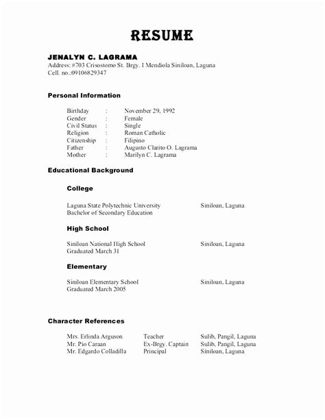 sample reference sheet  resume ufreeonline template