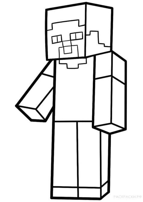 zombie minecraft coloring pages minecraft coloring pages minecraft
