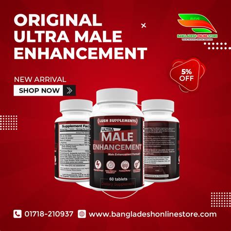 ultra male enhancement pills  capsules  booster