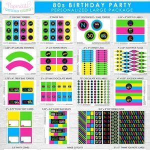 printable poster  party decorations etsy